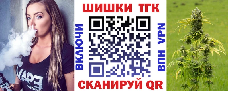 Alpha PVP Гаврилов Посад