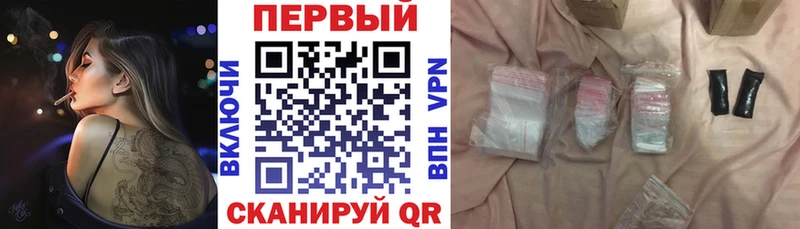 АМФЕТАМИН 98%  сколько стоит  Гаврилов Посад 