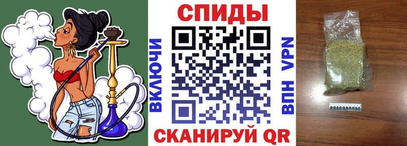 БУТИРАТ жидкий экстази  Гаврилов Посад 