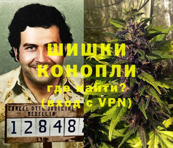 дмт Верхний Тагил