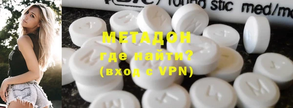 меф Верея