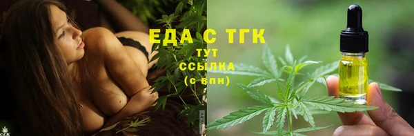 дурь Володарск