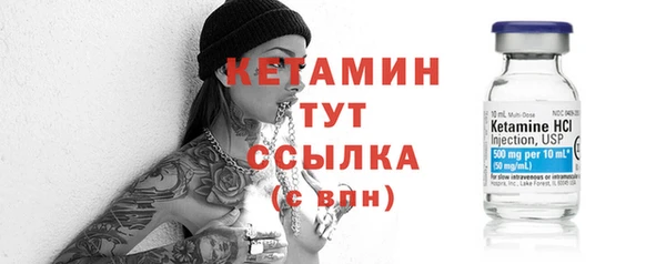 mdma Инсар