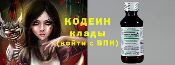 а пвп мука Михайловск