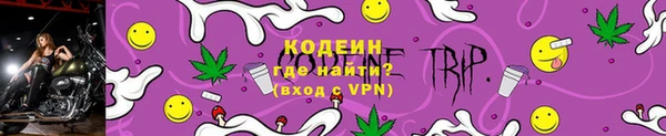 твердый Волосово