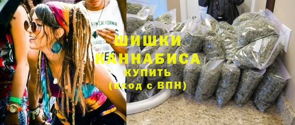 твердый Волосово