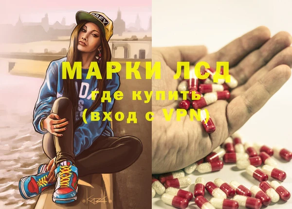 твердый Волосово