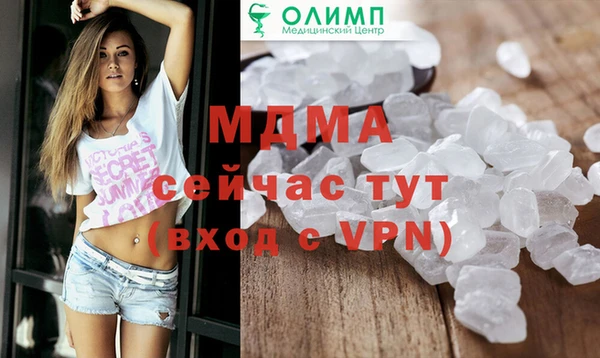твердый Волосово