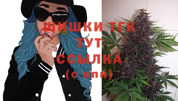 твердый Волосово
