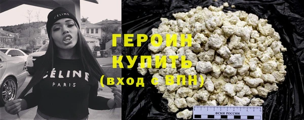 твердый Волосово