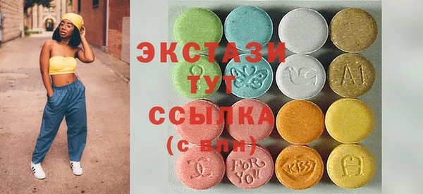 дурь Володарск