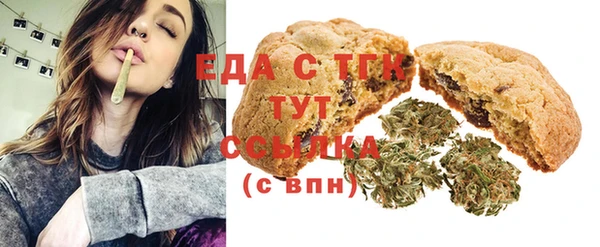 дурь Володарск
