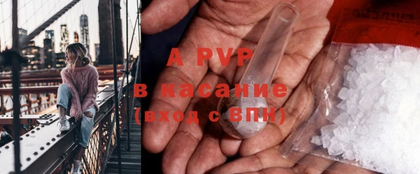 твердый Волосово